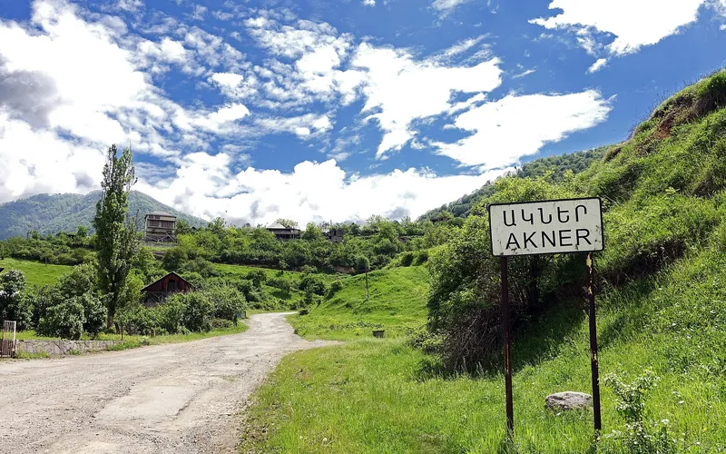 Ակներ — фото 4