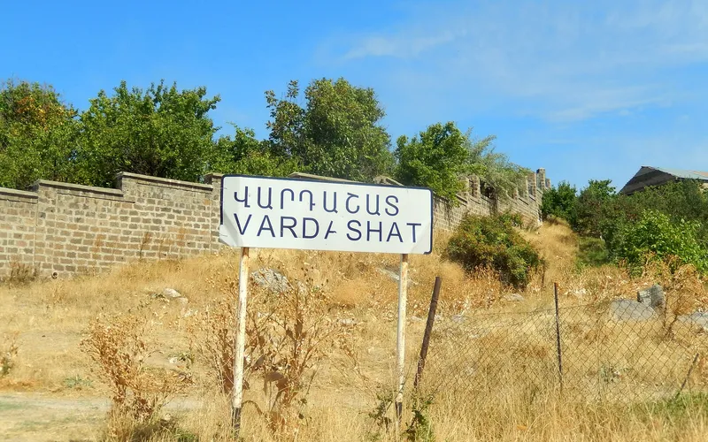 Վարդաշատ — фото 1