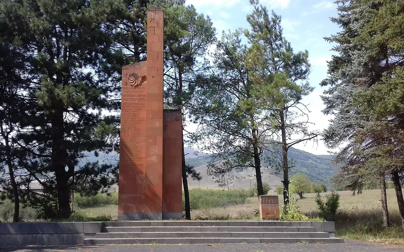 Այգեհատ — фото 3