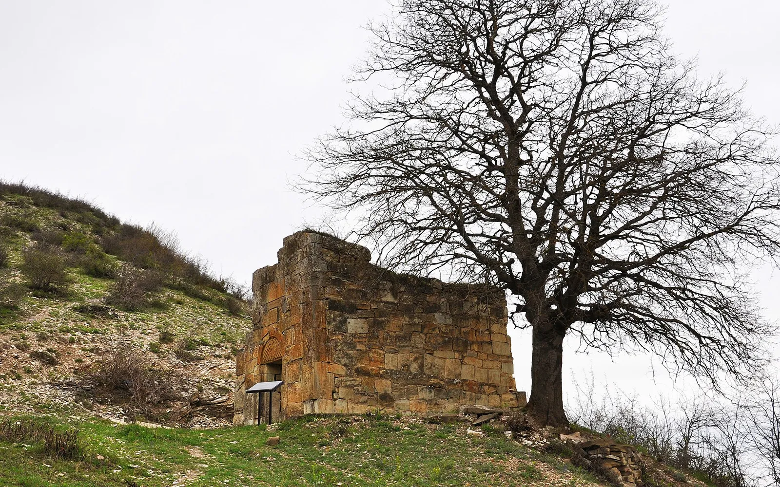 Բռի եկեղեցի — Արցախ
