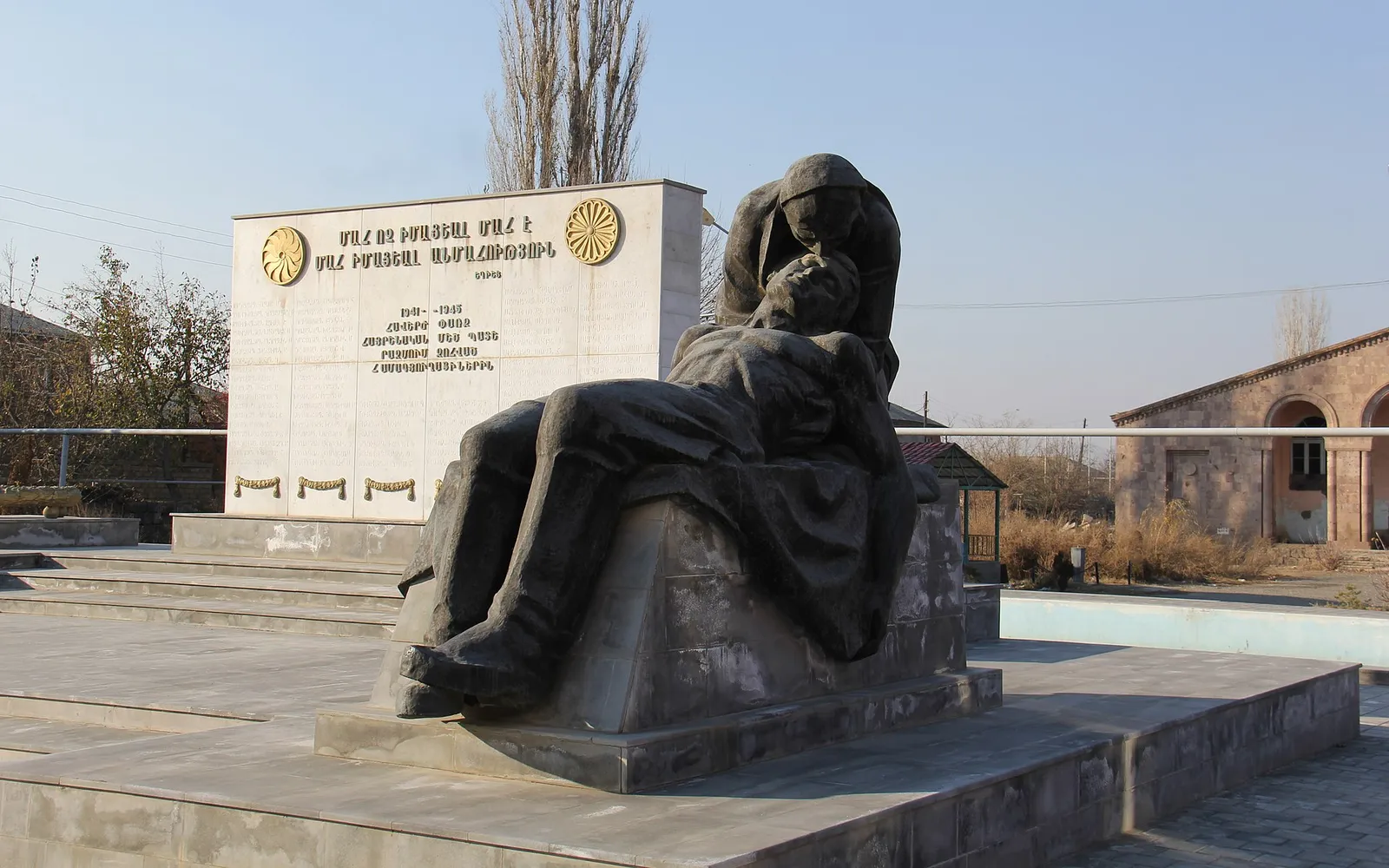 Հուշարձան զոհված զինվորների — Արմավիր