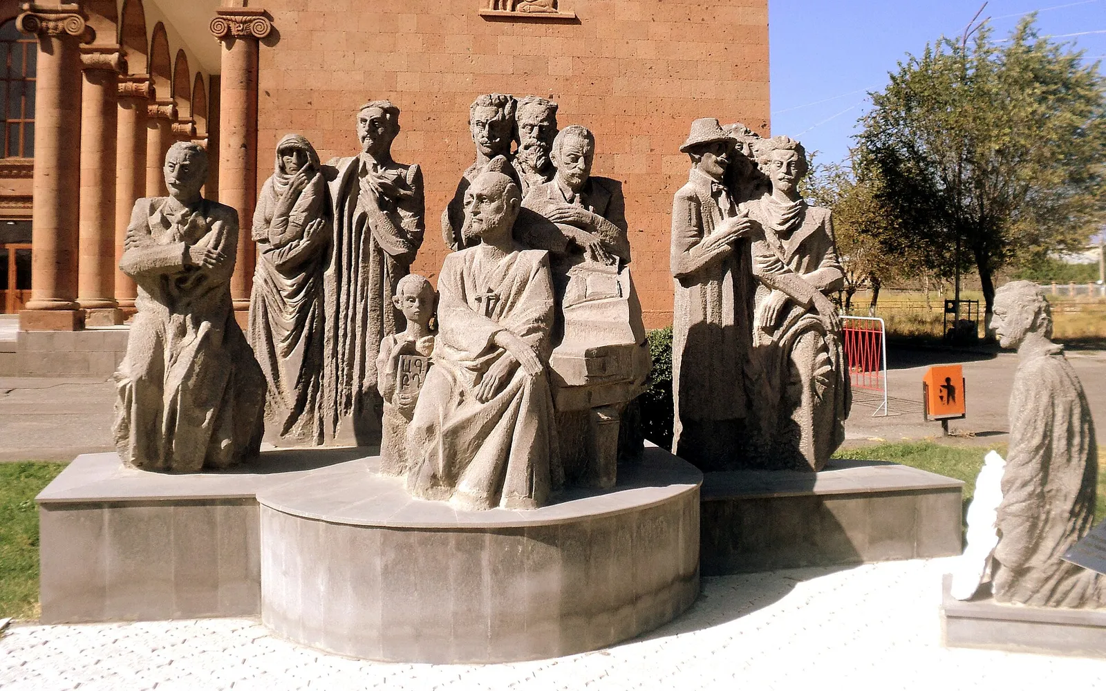 Տագնապ — Արմավիր