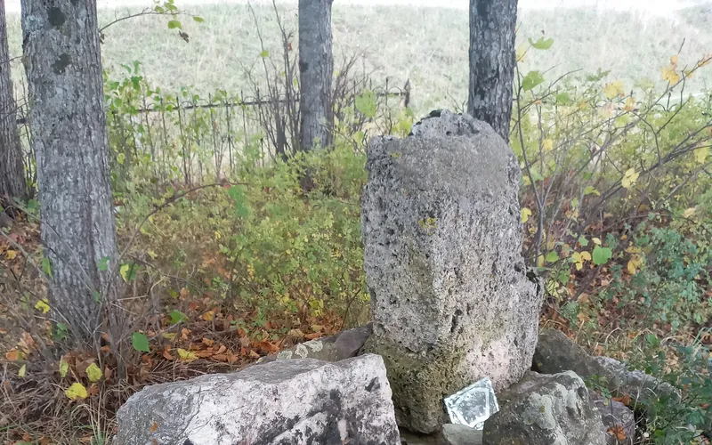 Խաչքար Մատաղի սարում