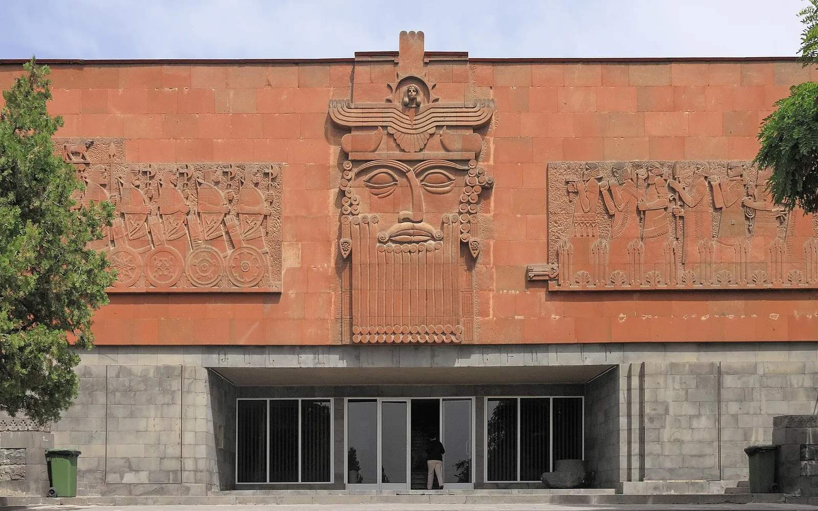 Էրեբունի թանգարան — Երևան