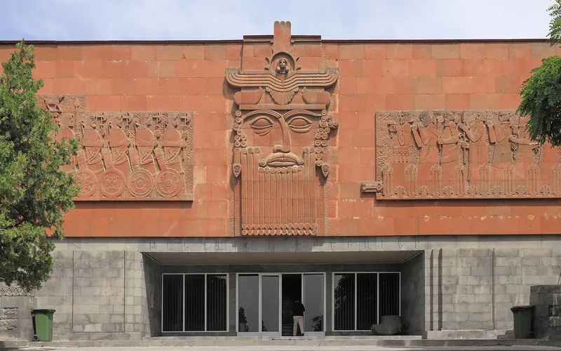Էրեբունի թանգարան