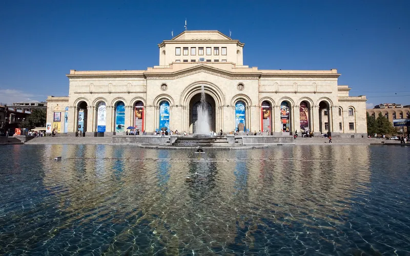 Հայաստանի պատմության թանգարան