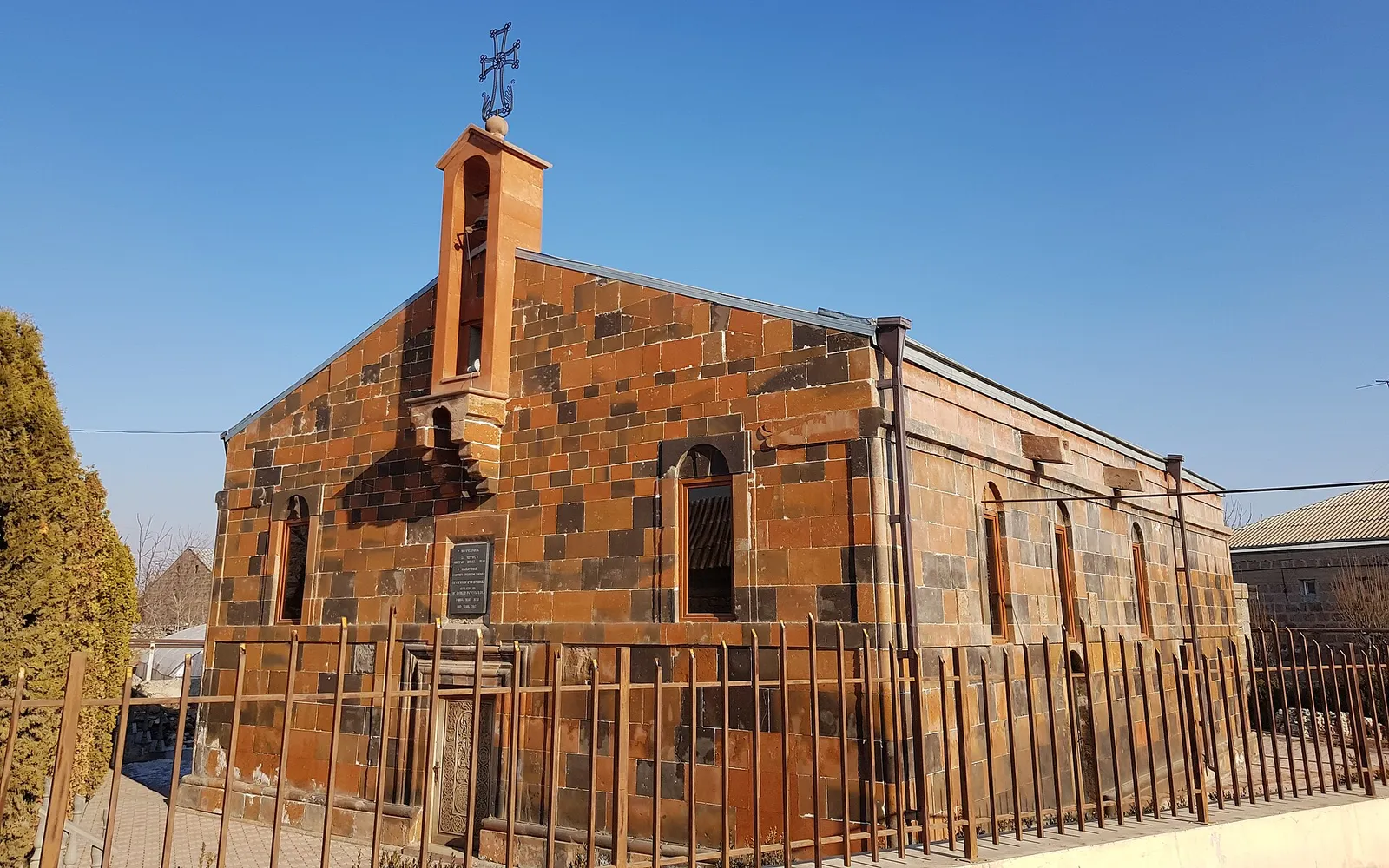 Սուրբ Հովհաննես եկեղեցի, Մխչյան — Արարատ
