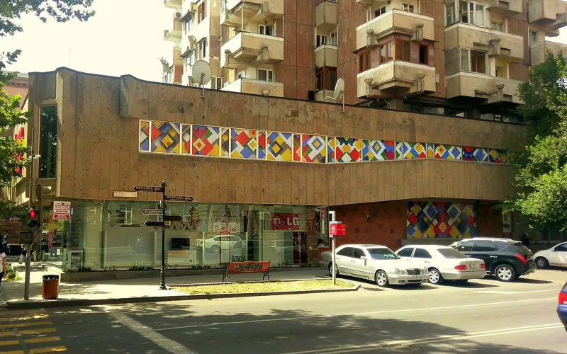Ժամանակակից արվեստի թանգարան