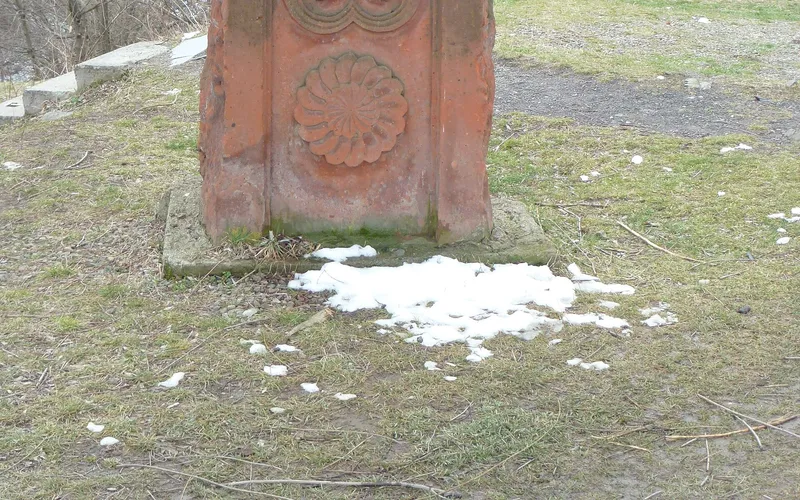 Խաչքար