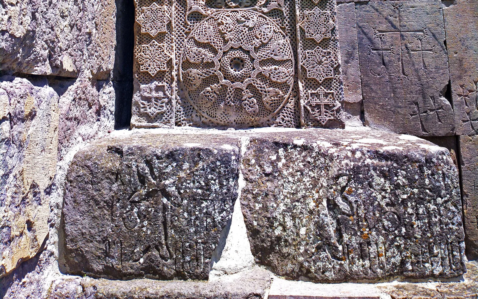 Պողոսի խաչքարը Գոշավանքում — Տավուշ