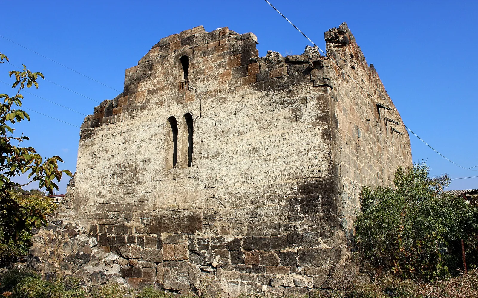 Ծիրանավոր եկեղեցի — Արագածոտն