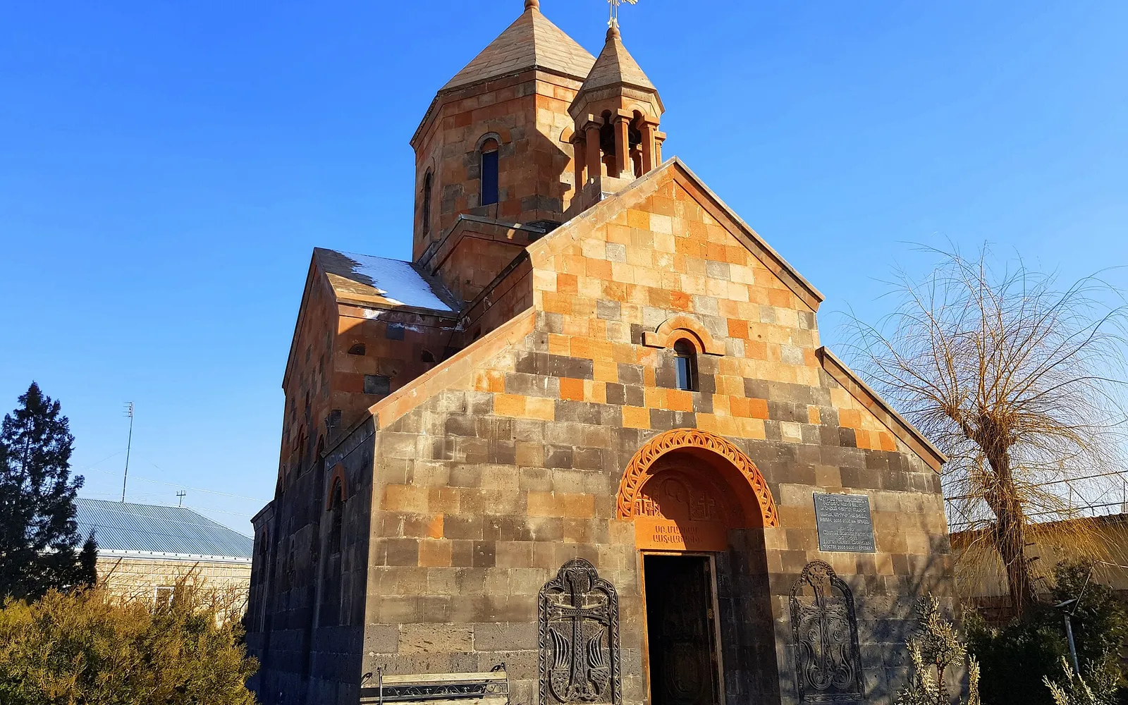 Սուրբ Գրիգոր Լուսավորիչ եկեղեցի — Արարատ