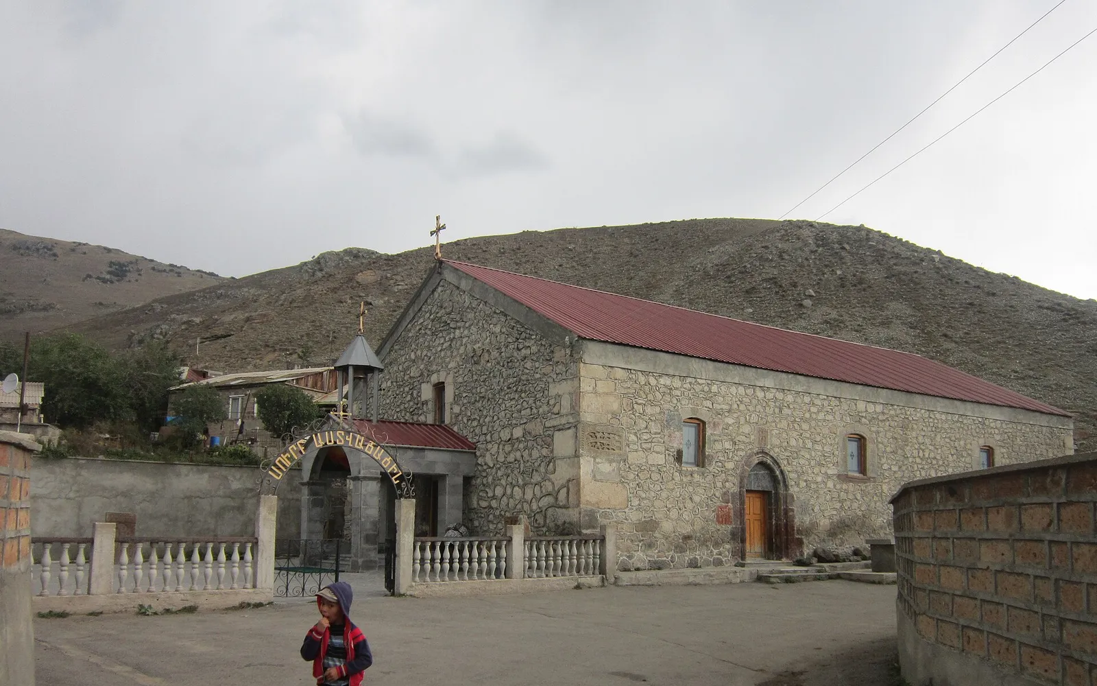 Մեղրաձորի Սուրբ Աստվածածին եկեղեցի — Կոտայք