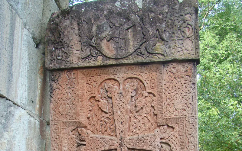 «Սուրբ Կարապետ» խաչքար