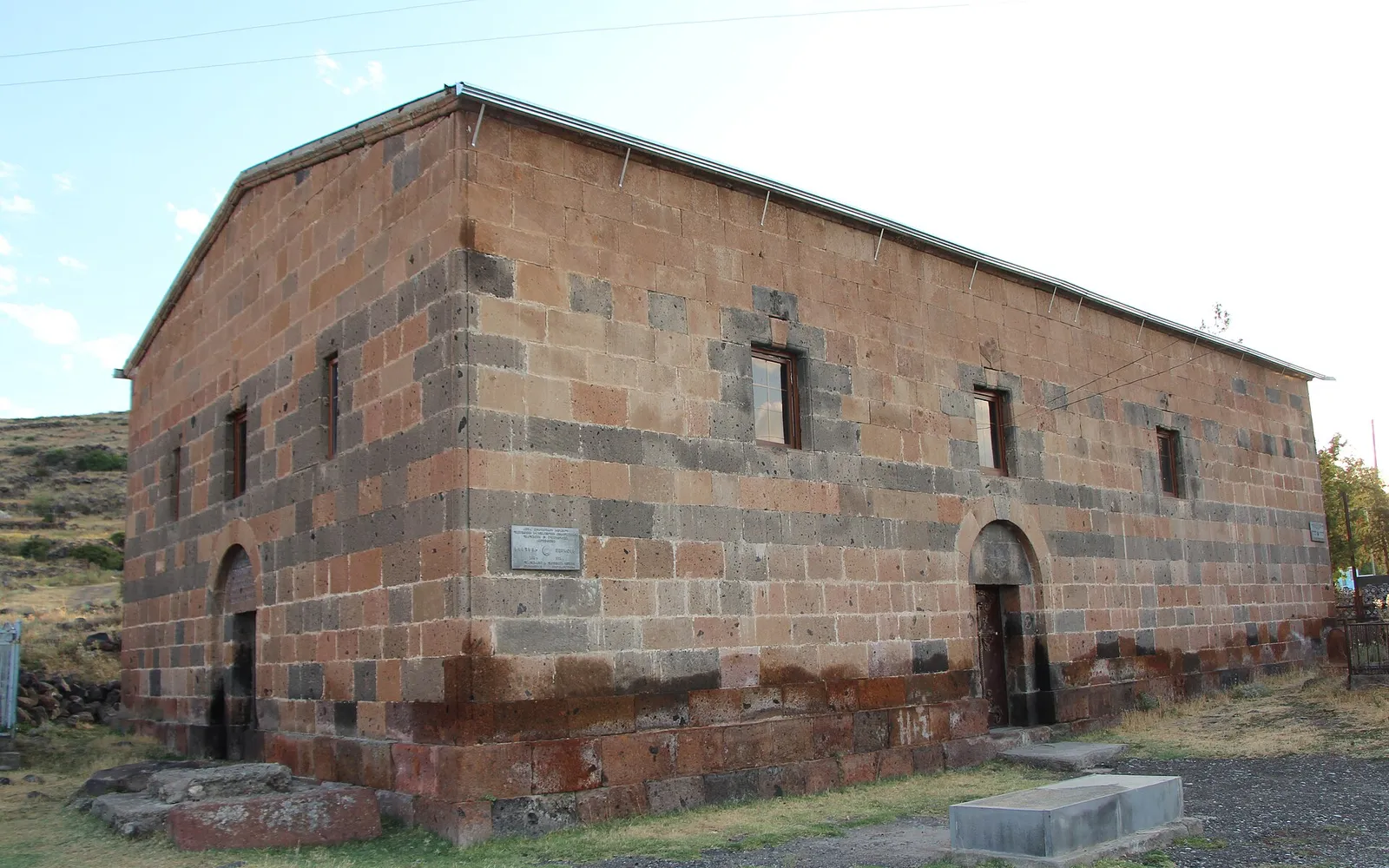 Սուրբ Գևորգ եկեղեցի — Արագածոտն