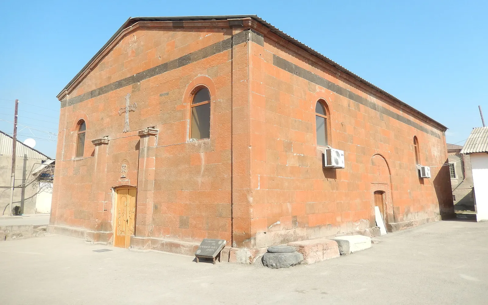 Սուրբ Աստվածածին եկեղեցի, Վերին Արտաշատ — Արարատ