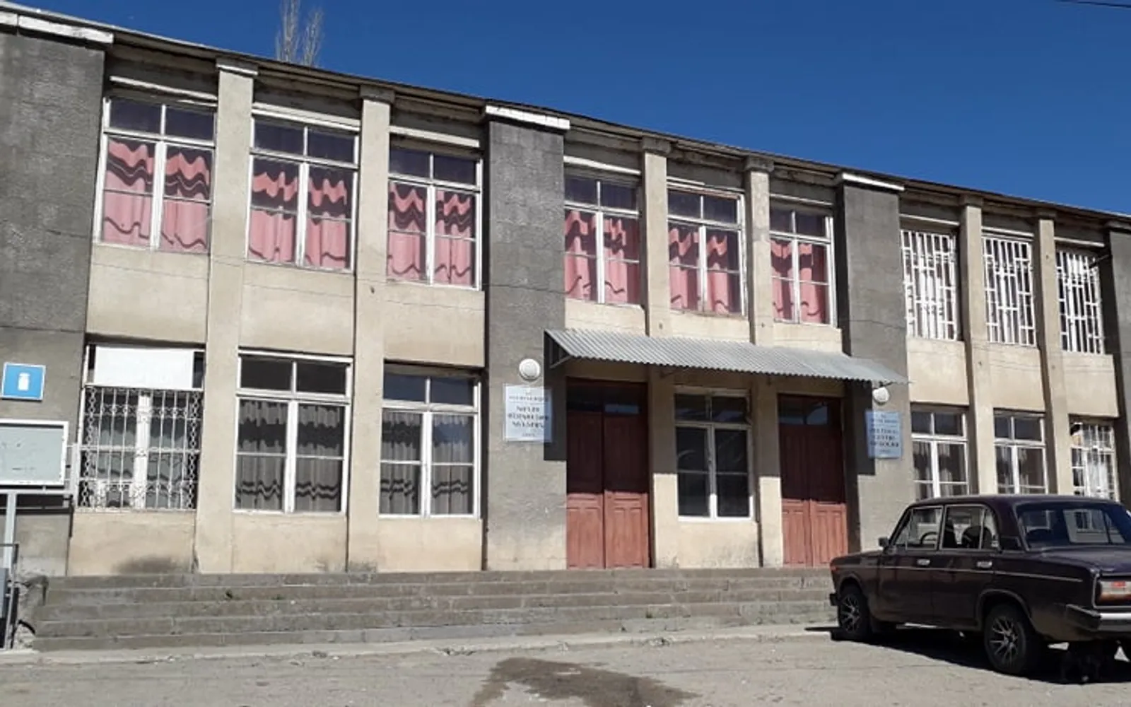 Կողբի պատմության թանգարան — Տավուշ