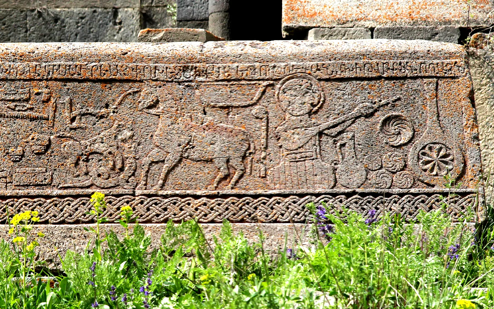 1464 թվականի տապանաքար Արատեսում — Վայոց ձոր