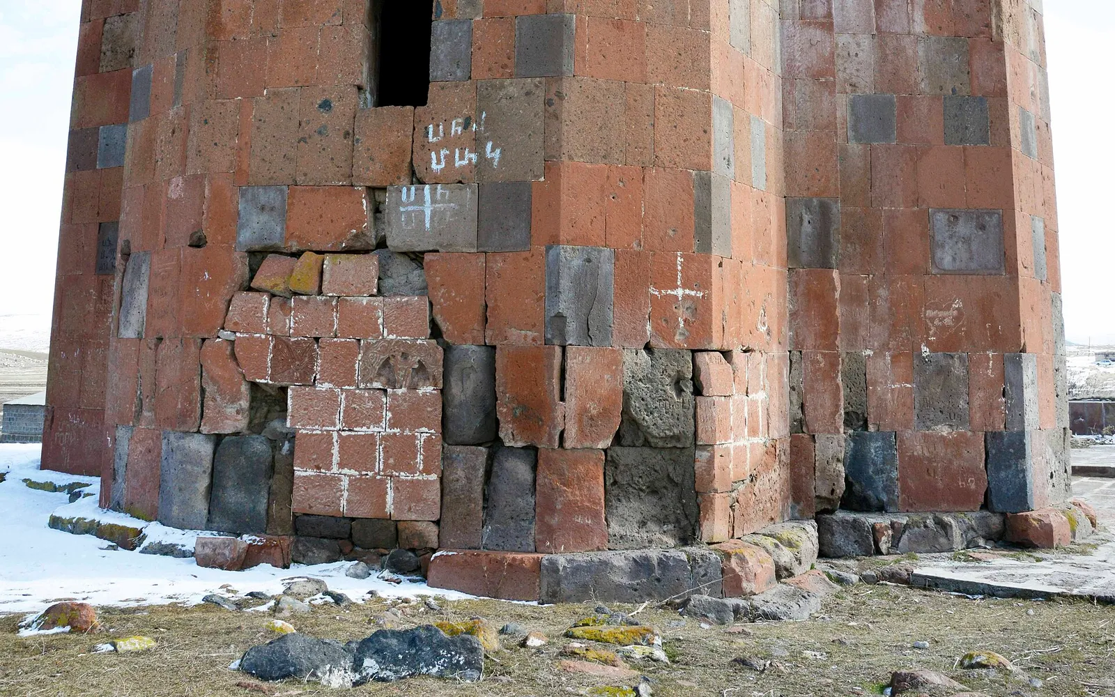 Զարինջայի Սուրբ Խաչ եկեղեցի — Արագածոտն