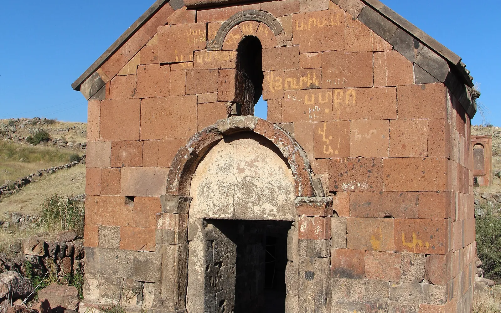 Արտավազիկ եկեղեցի — Արագածոտն